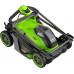 Газонокосилка аккумуляторная GREENWORKS 2521007UB 40V, бесщеточная, 41 см, c 1хАКБ 4 Ач и ЗУ купить с доставкой и официальной гарантией