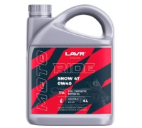 Масло для снегоходов LAVR MOTO RIDE SNOW 4T 0W40 SN, 4 л Ln7764