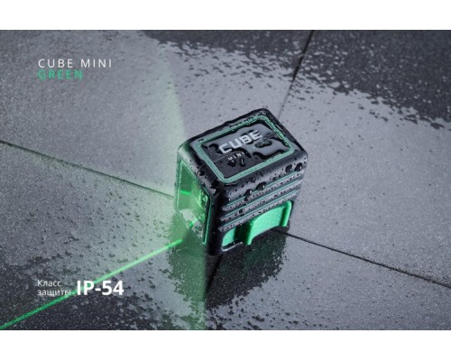 Лазерный уровень ADA CUBE MINI GREEN BASIC EDITION [А00496]