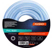 Пневмошланг PATRIOT PVC 10х16 20  армированный [520006010]