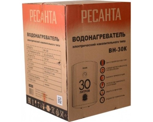 Водонагреватель РЕСАНТА ВН-30К накопительный круглый [74/5/13]