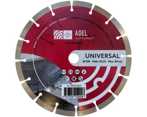 Алмазный диск универсальный ADEL INSTRUMENT Universal Ø230*2,6*22,2 [AI-1501012621]