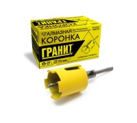 Алмазная коронка для сухого сверления ГРАНИТ D70 SDS-plus 106070