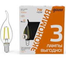 Лампа светодиодная GAUSS Filament Cвеча на ветру E14 7W 2700К LED (в упаковке 3шт) [104901107T]