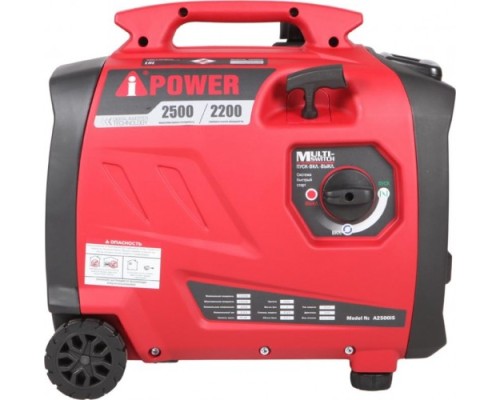 Электростанция бензиновая A-IPOWER A2500iS инверторная [20303]