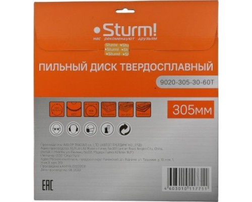 Пильный диск по дереву STURM 9020-305-30-60T 305x30x60 зубьев, твердосплавные напайки