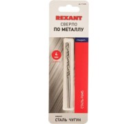 Сверло по металлу REXANT HSS-TiN 4 мм «стандарт+» 91-0525