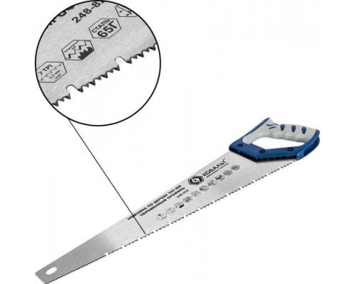 Ножовка по дереву КОБАЛЬТ 248-832 500 мм, зак. зуб, 3d-заточка, двухк. рукоятка.