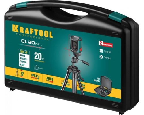 Лазерный уровень KRAFTOOL CL 20 #4 держатель, штатив, в кейcе [34700-4_z01]