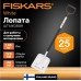 Лопата совковая FISKARS Light [1019602]