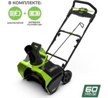 Снегоуборочная машина аккумуляторная GREENWORKS GD60STK4 (2602407UB) [2602407UB]