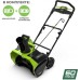 Снегоуборочная машина аккумуляторная GREENWORKS GD60STK4 (2602407UB) [2602407UB]