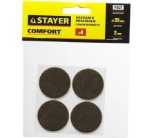 Накладки на мебельные ножки STAYER COMFORT самоклещ., фетровые, круглые d35 корич. 40910-35
