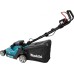 Газонокосилка аккумуляторная MAKITA DLM 382 PM2 [DLM382PM2]