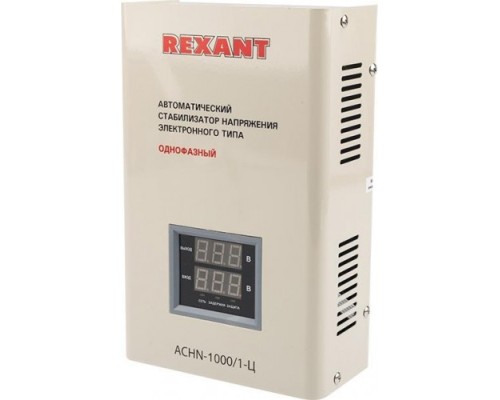 Стабилизатор напряжения однофазный REXANT АСНN-1000/1-Ц настенный [11-5017]