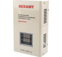 Стабилизатор напряжения однофазный REXANT АСНN-1000/1-Ц настенный 11-5017