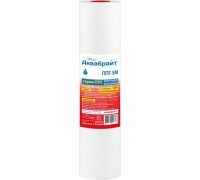 Картридж для горячей воды АКВАБРАЙТ ППГ- 5М для механической очистки ППГ-5М