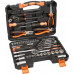 Набор инструментов MAXPILER MXT-65-SET, 65 предметов, 3/8" и 1/4", CrV