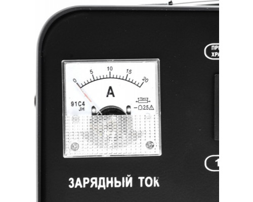Зарядное устройство P.I.T. PZU10-C1 Мастер