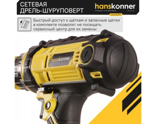 Шуруповерт сетевой Hanskonner HID2145PС [HID2145PС]