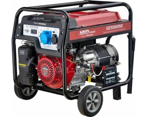 Генератор бензиновый HND GE 5500 XNS [GE5500XNS]