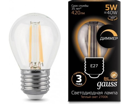 Лампа светодиодная GAUSS Шар filament шар 5w 420lm 2700к е27 диммируемая led [105802105-D]