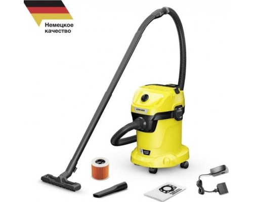 Пылесос аккумуляторный KARCHER WD 3-18 Battery Set V-17/20 (1.628-551.0) [1.628-551.0]
