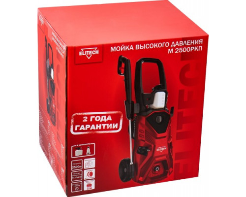 Автомойка ELITECH М 2500РКП 204592