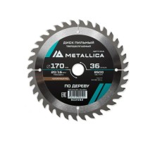 Пильный диск по дереву METALLICA Optima 170x20/16 мм 36 зубов, Т=2,4 мм прод/поперечн [902592]