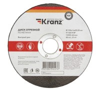Отрезной круг по металлу Kranz KR-90-0914 диск 125х1,6х22,23мм