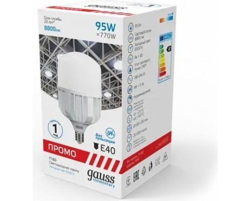 Лампа светодиодная GAUSS Т160 elementary 95w 8800lm 6500k e40 promo led [60430]