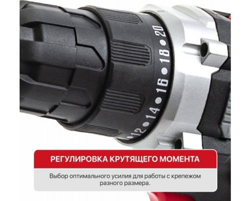 Дрель-шуруповерт аккумуляторная P.I.T. PBM12K-10A X-driver Solo купить с доставкой и официальной гарантией