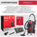 Пылесос для строительных работ P.I.T. PVC30-C1