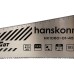 Ножовка по дереву HANSKONNER HK1060-01-4511 450мм, чистый рез