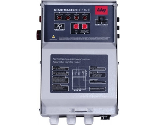Блок автоматики FUBAG Startmaster BS 11500 для электростанций BS, TI