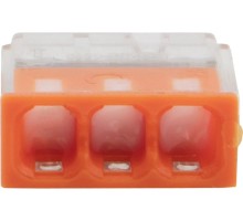 Экспресс-клема REXANT СМК 2273-243 с пастой 3-проводная 0.5-2.5 мм² 5шт/уп 07-3217-5