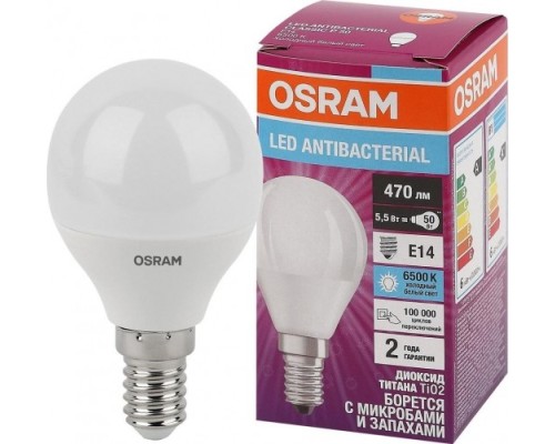 Лампа светодиодная OSRAM LED Antibacterial clp40 5,5w/865 230vfr e14 [4058075561533]