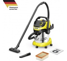 Пылесос сетевой KARCHER WD 5 S V-25/5/22 (1.628-350.0) [1.628-350.0]