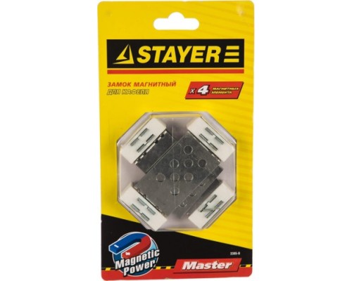 Крестики для плитки STAYER MASTER замок магнитный кафеля [3395-B]