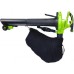 Воздуходувка аккумуляторная GREENWORKS GD40BVK4 [2406907UB]