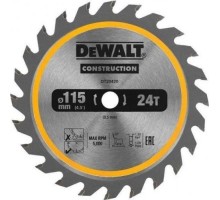 Пильный диск по дереву DeWALT 115х24тх9.5 мм. DT20420-QZ [DT20420-QZ]