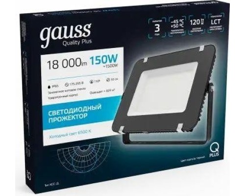 Прожектор GAUSS Qplus 150w 18000lm 6500k 175-265v ip65 черный led [613100150]