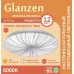 Потолочный светодиодный светильник GLANZEN RPD-0012-250-SHELL 12Вт 6000К [RPD-0012-250-SHELL]