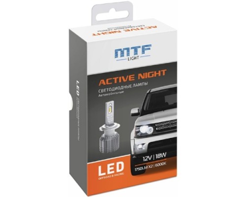 Лампа светодиодная MTF LIGHT серия ACTIVE NIGHT, HB3, 18W, 1750lm, 6000K LANB3K6