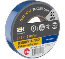 Изолента IEK MIXTAPE 0.15х19мм (рул.20м) син. EX-IZ10-C15-19-20-K07