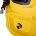 Автомойка HUTER W195-ARV PRO 70/8/53