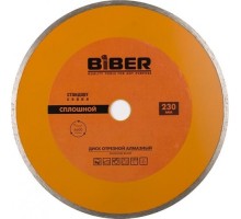 Алмазный диск универсальный Biber 70226 сплошной 230мм [тов-039546]