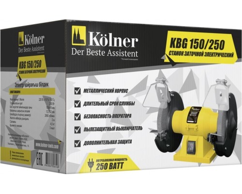 Станок заточной KOLNER KBG 150/250 [кн150-250кбг]