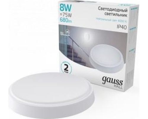 Светильник для ЖКХ светодиодный GAUSS HALL круг 8w 680lm 4000k 200-240v ip40 d135*32мм белый [193411208]