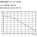 Насос циркуляционный SHINHOO INSTANT 15-1.5 II BL [НС-1514900]